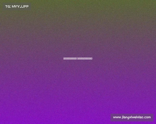 电子竞技专业大类查询(电子竞技专业有哪些大学)